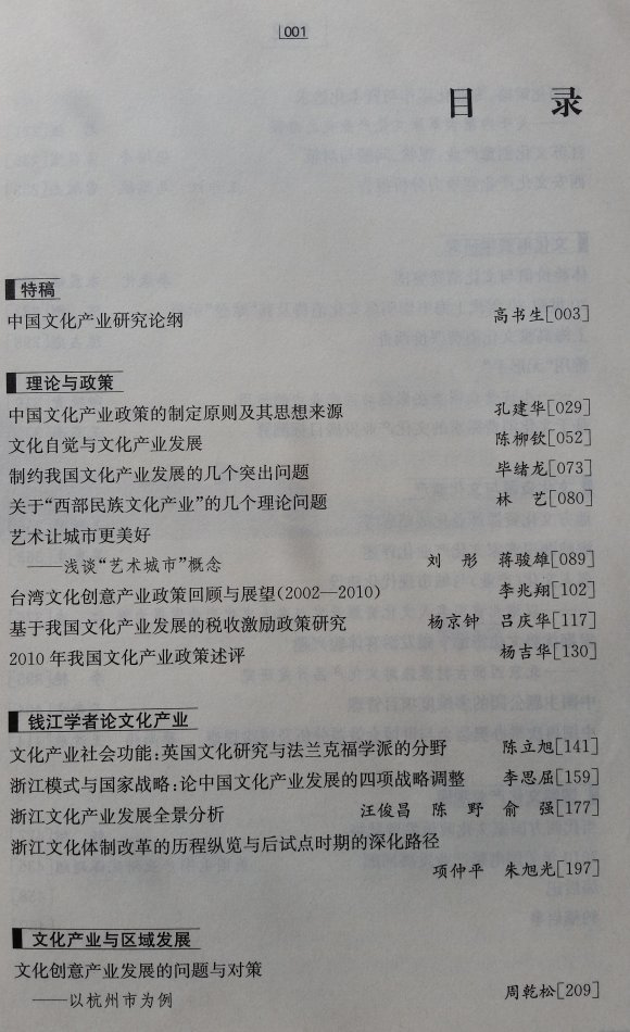 1517801669444815.png