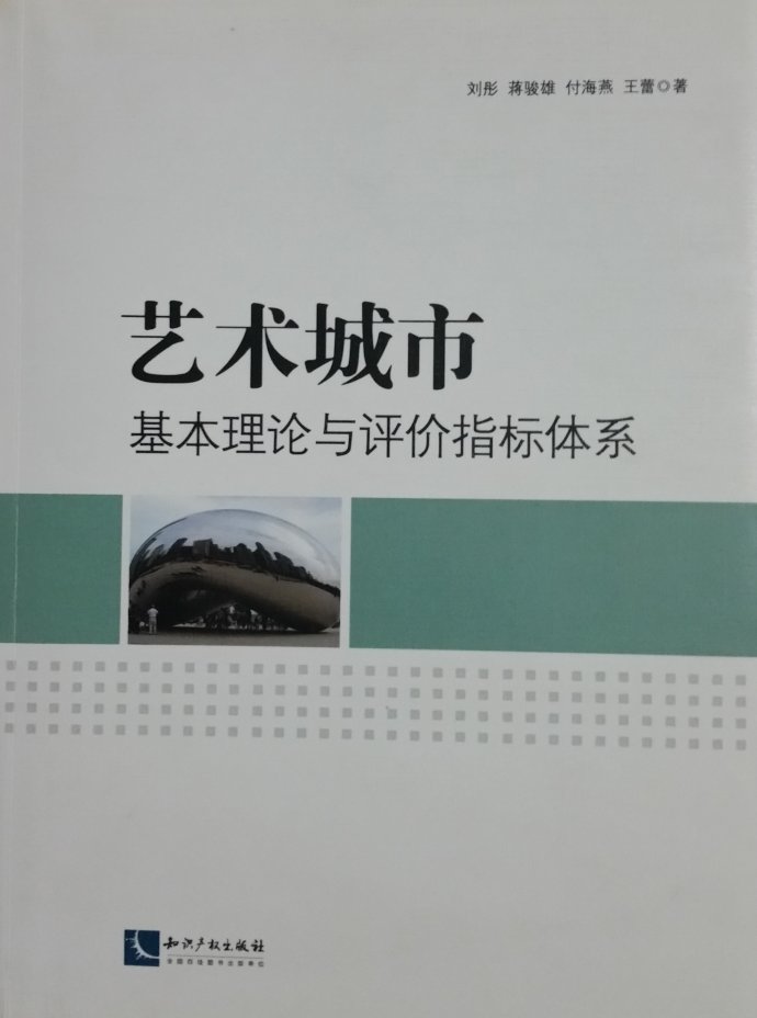 封面.jpg