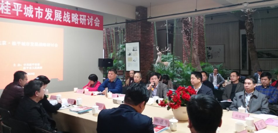陈锦秀讲话.jpg