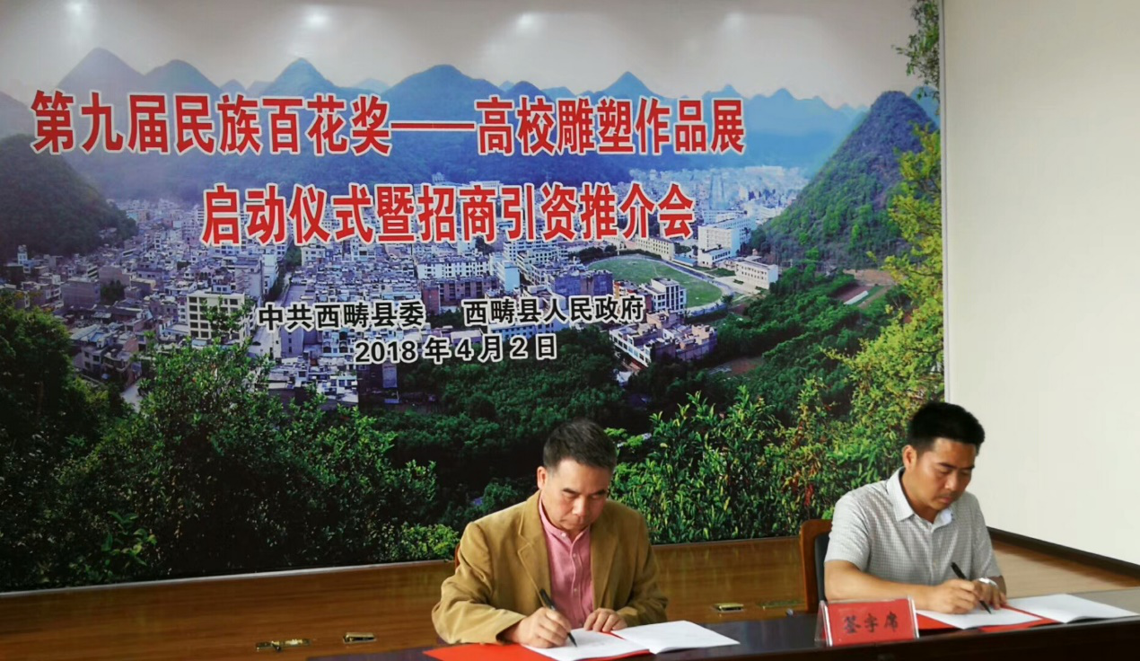 图片11.png
