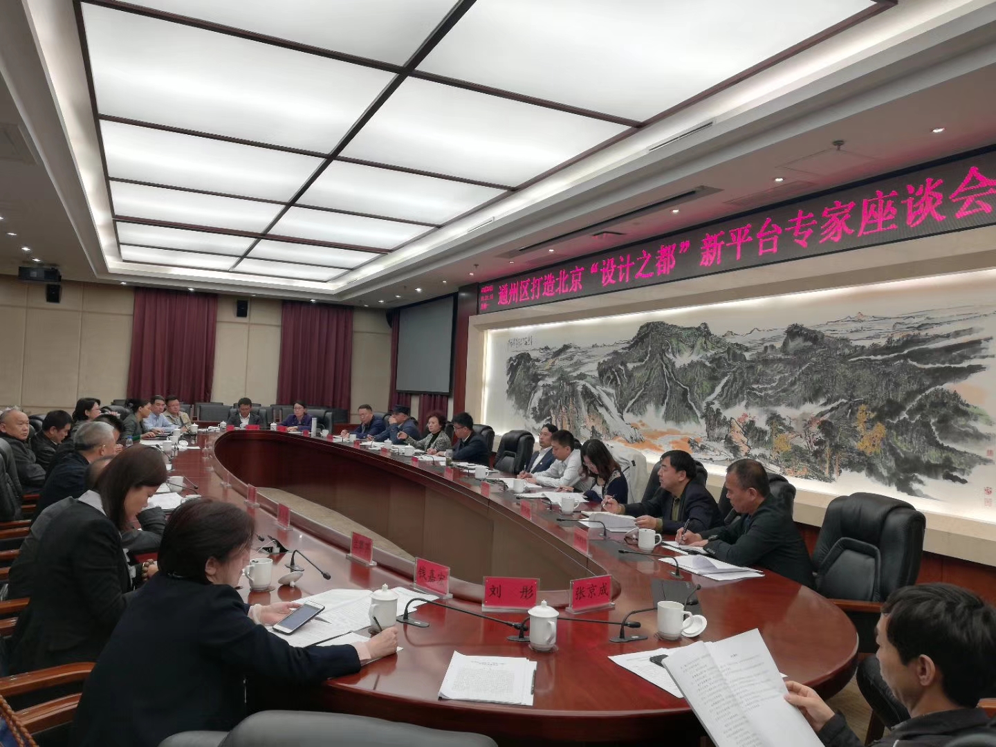 微信图片_20180424085808.jpg