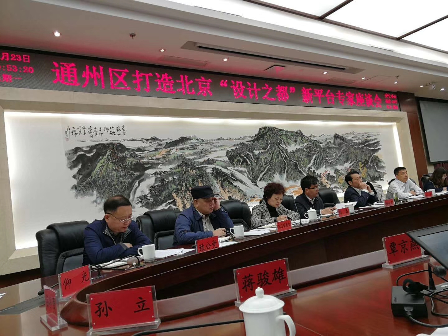 微信图片_20180424085918.jpg