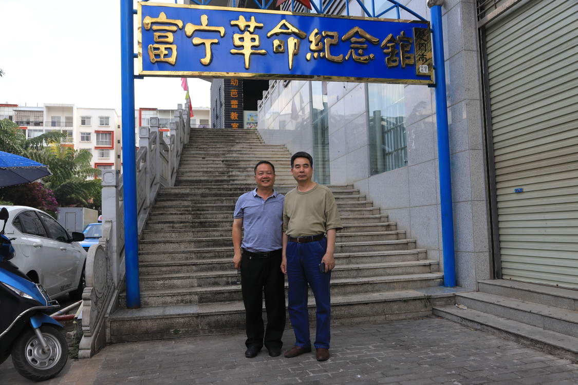 微信图片_2018052409422914.jpg